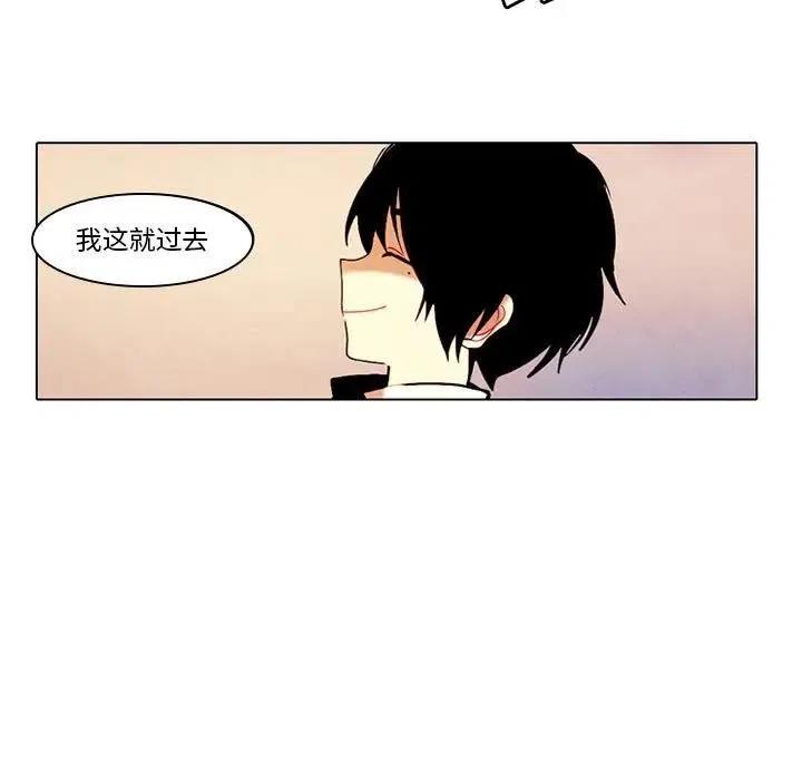 4025