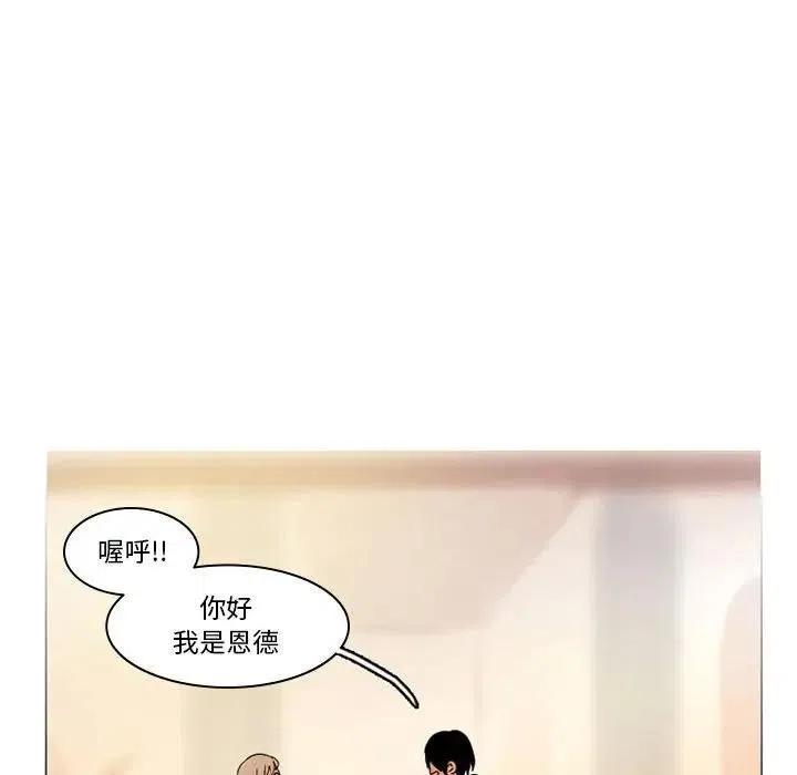 4034