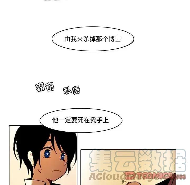 4045