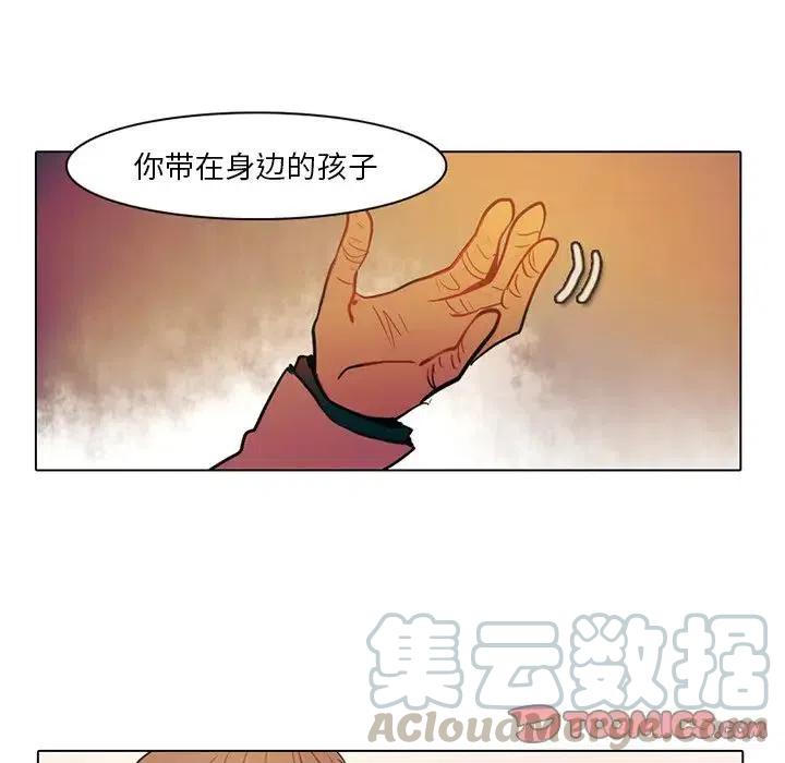 4130