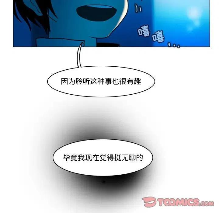 4244