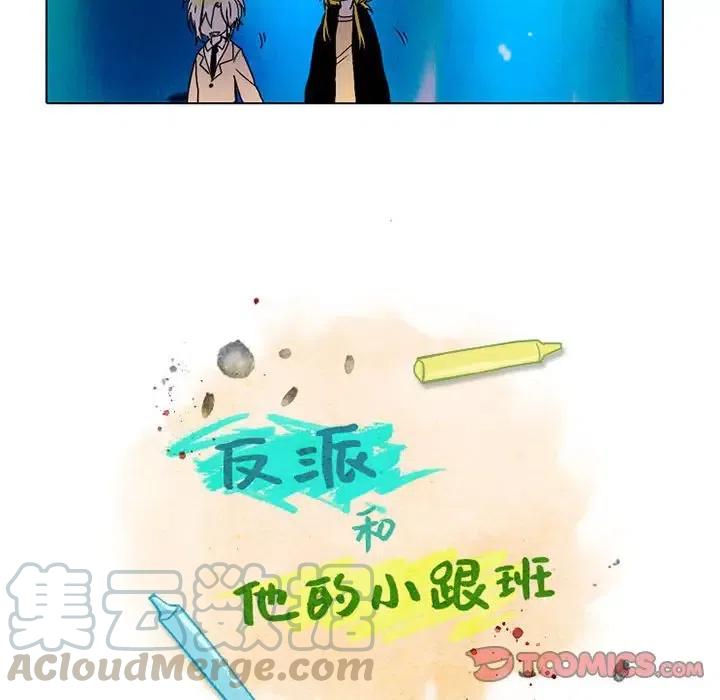 4312
