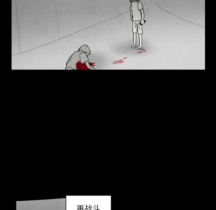 4329