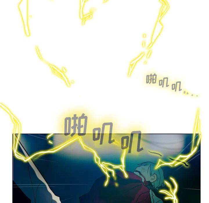 4811