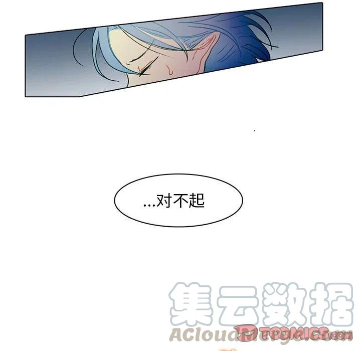 4824