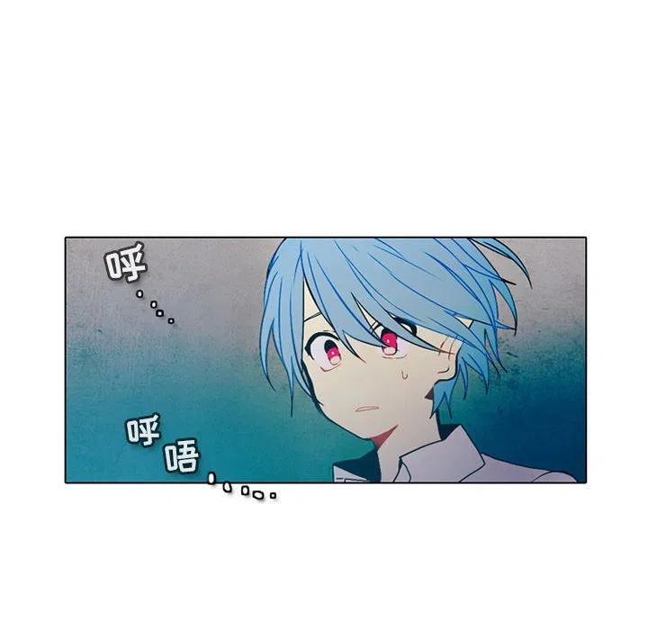 4833