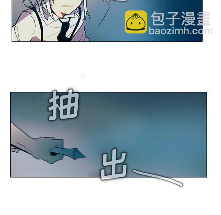 4911