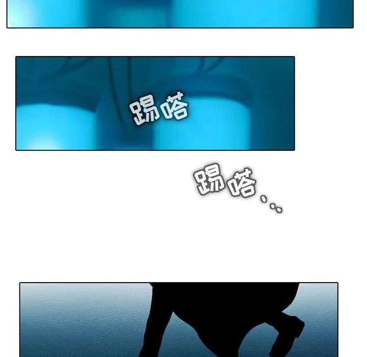 4950