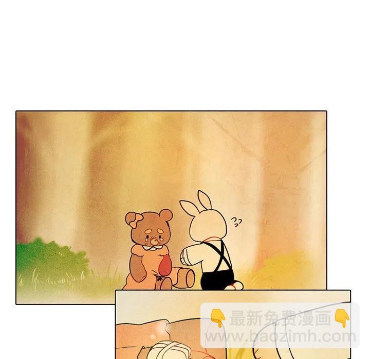 5131