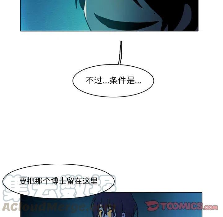 516
