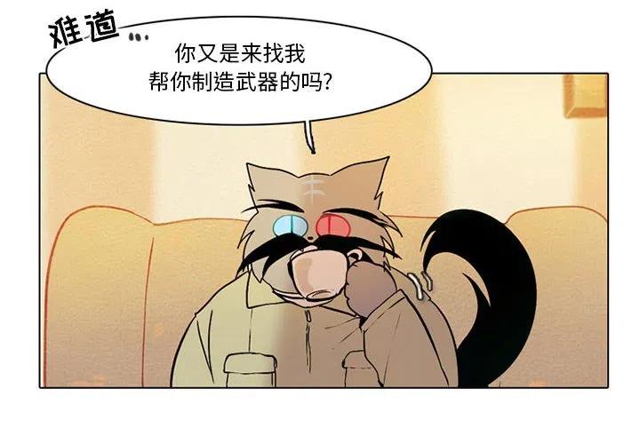 551