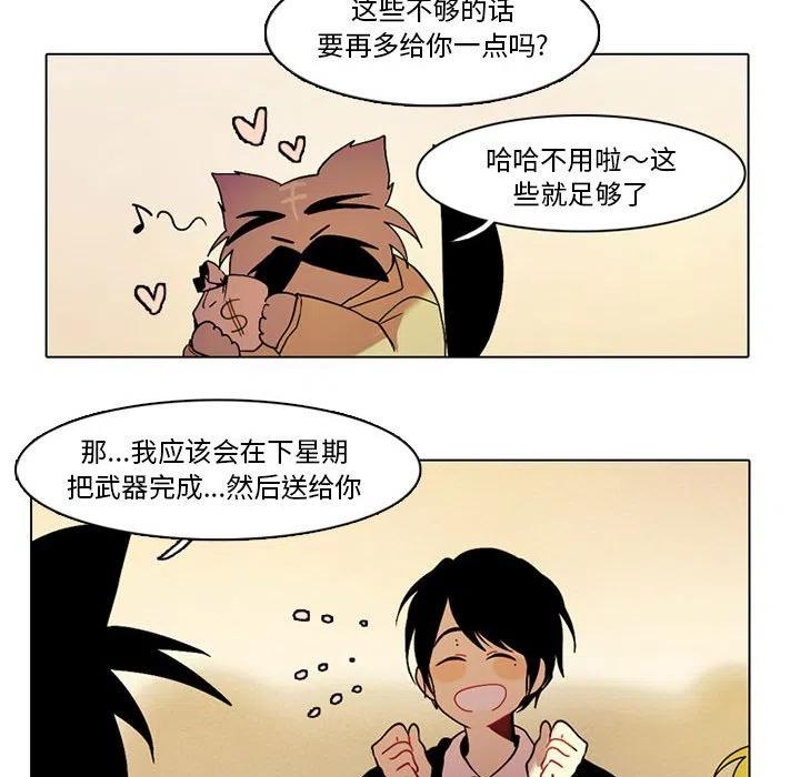5513