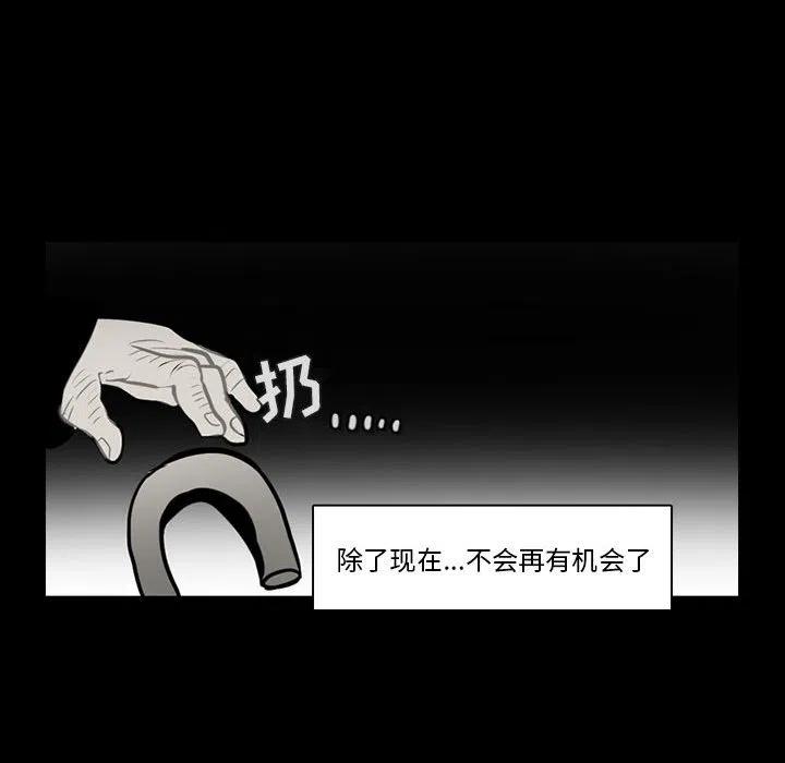 6143
