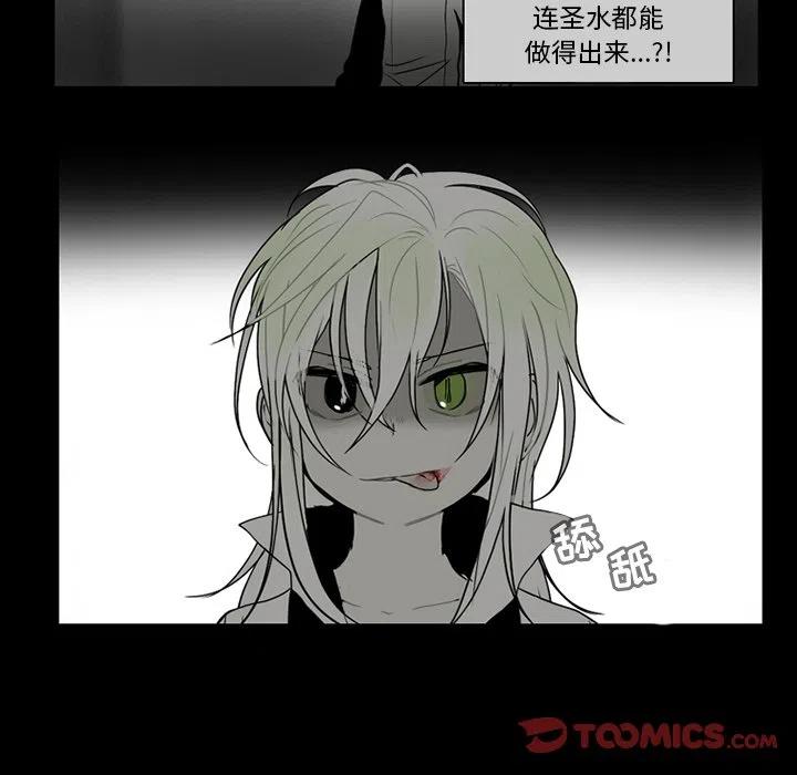 6630