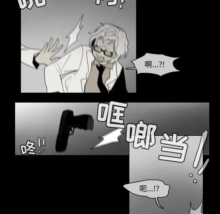 6718