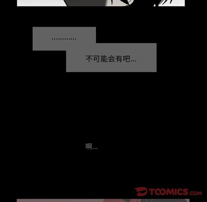 7017