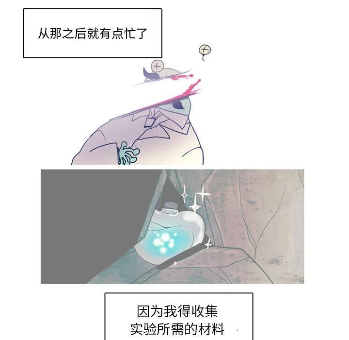 7034