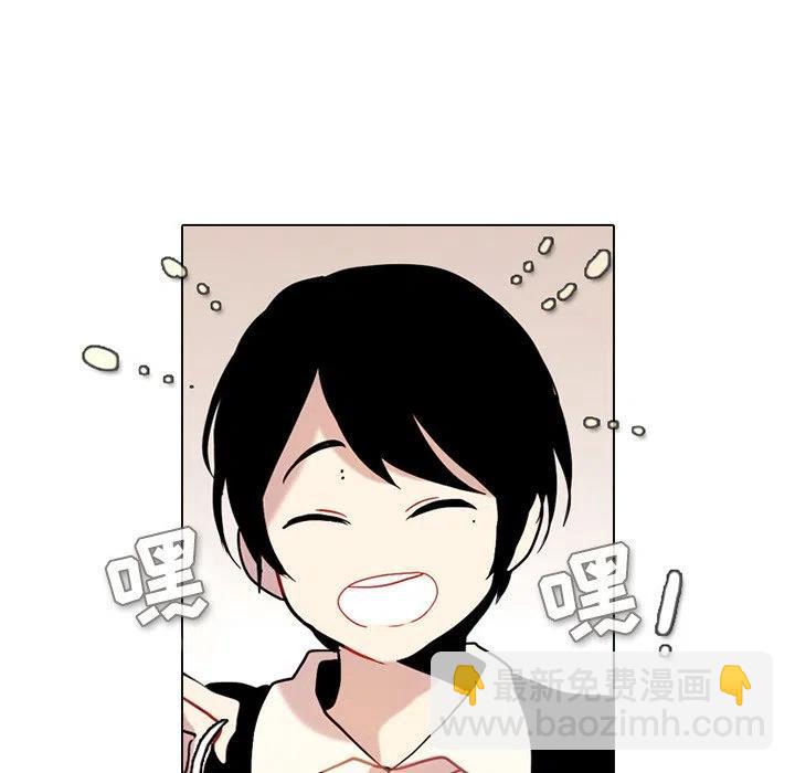 7044
