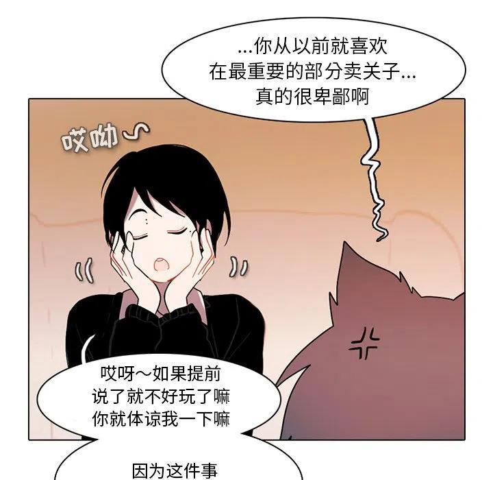 7050