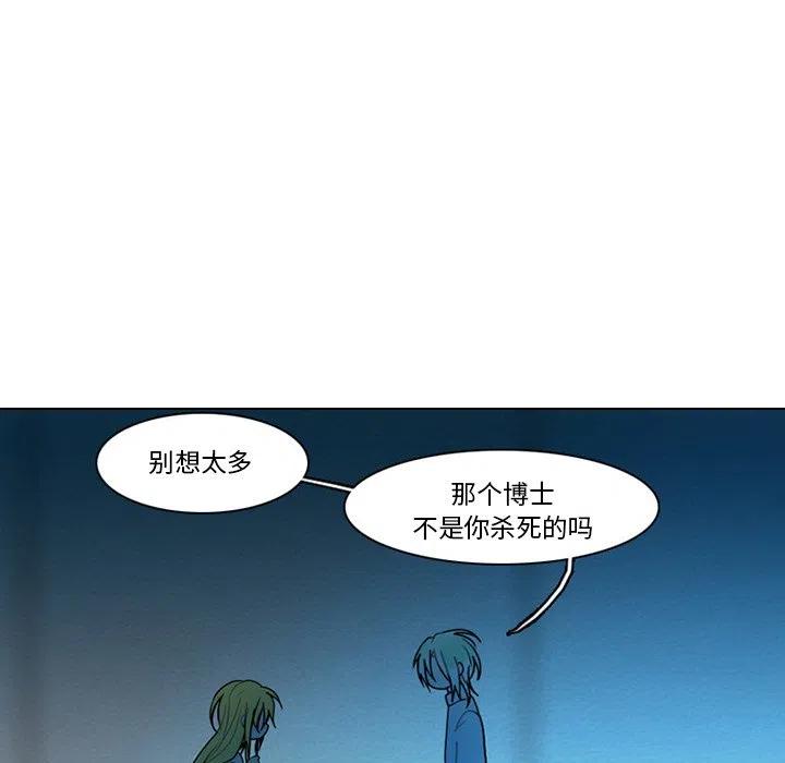 7134