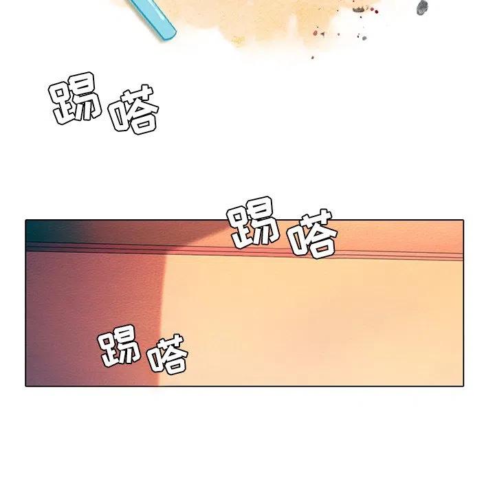 7314