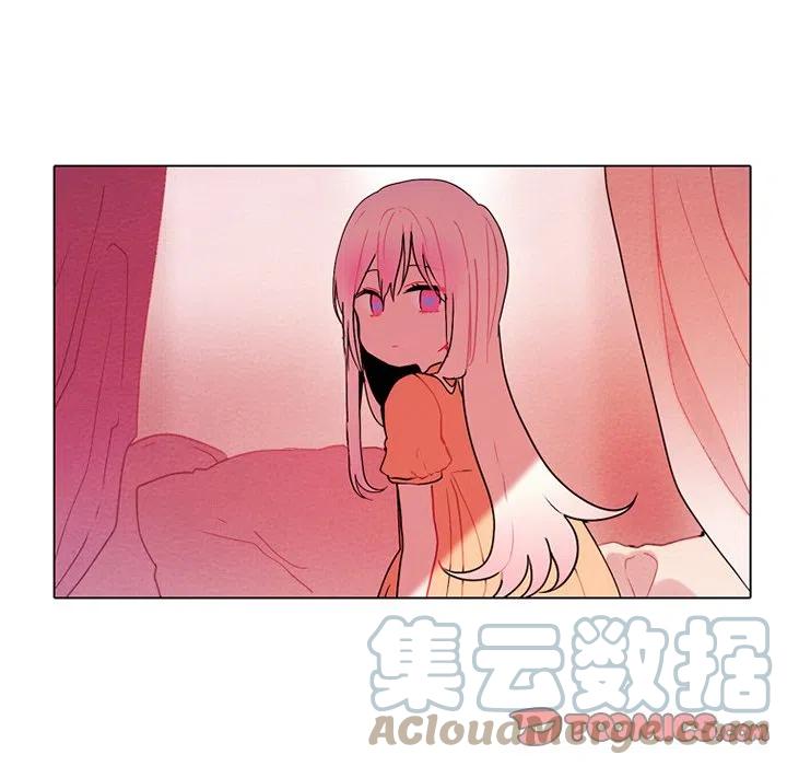 7321