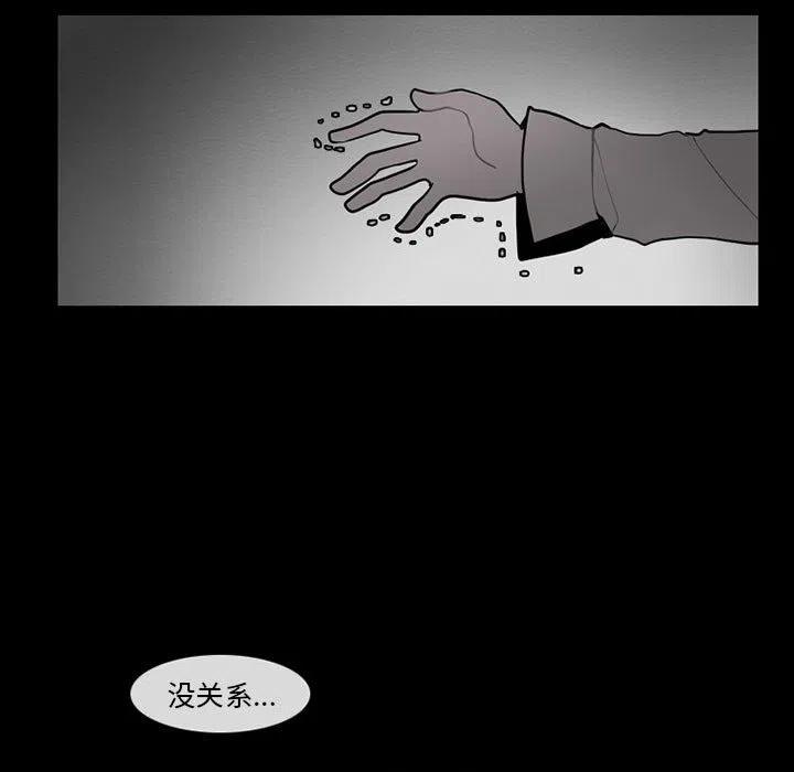 7522