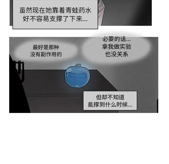 7541