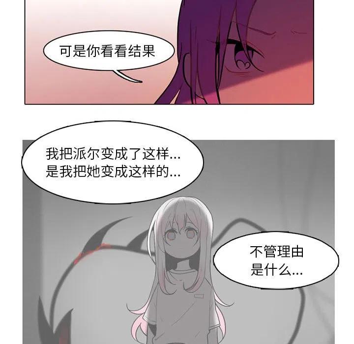 7614