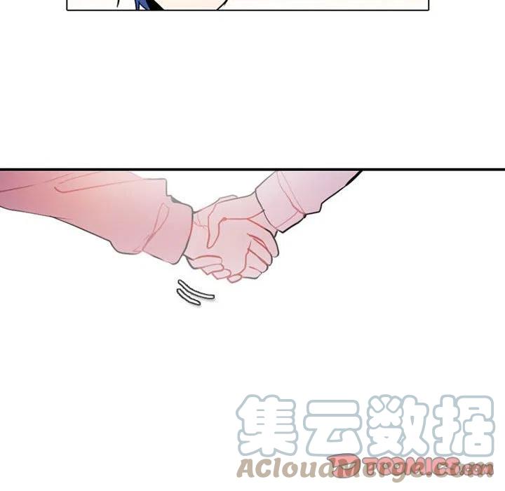 7630