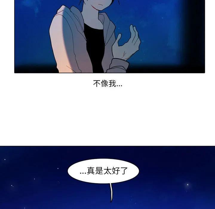 7644