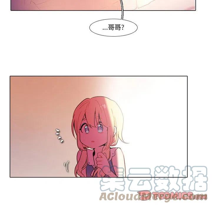 7912