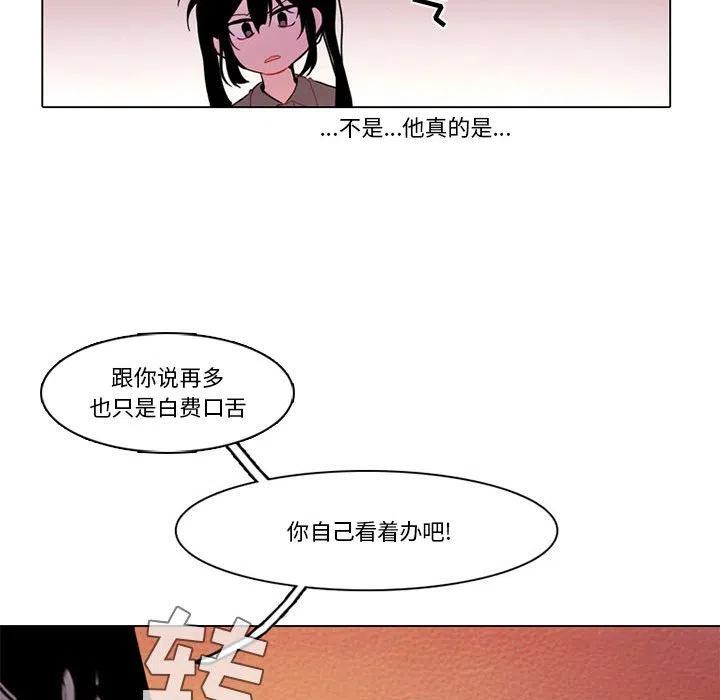 8010