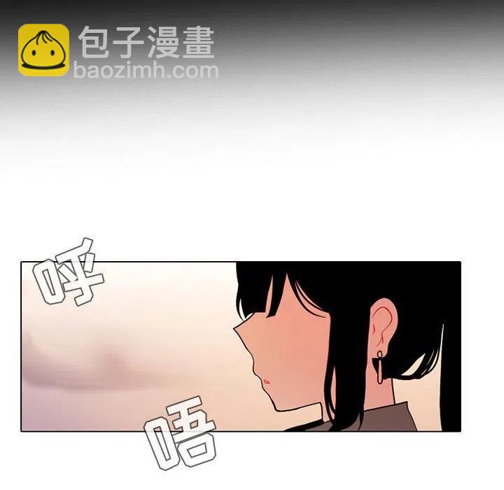 8051