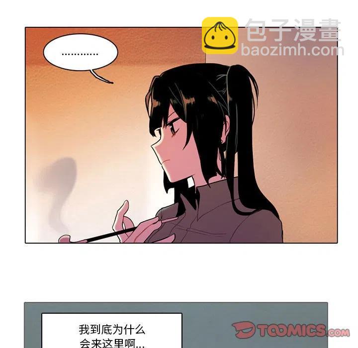 8053