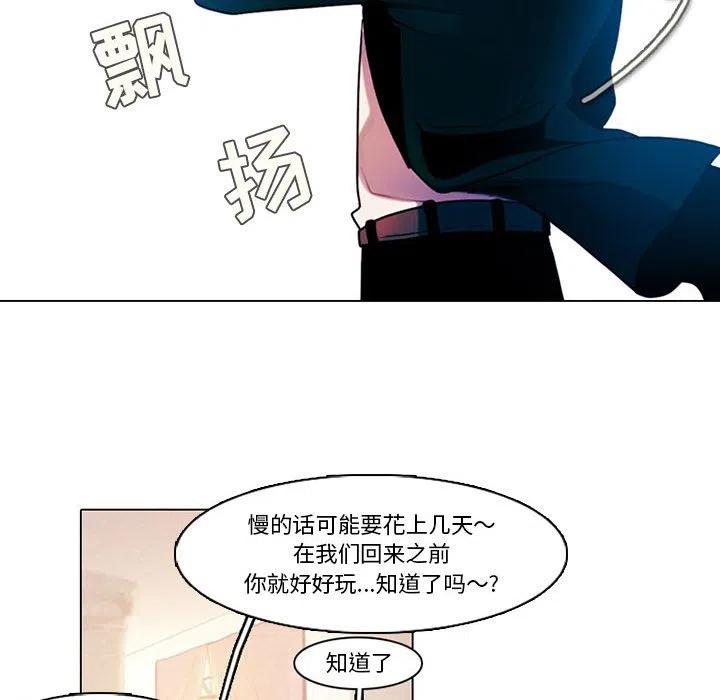 8117