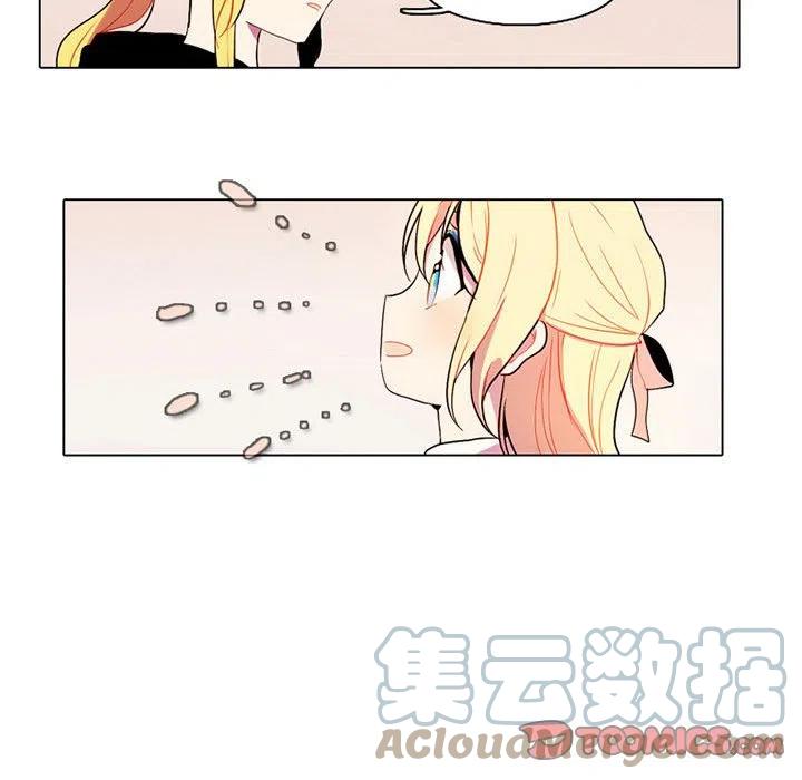 8142