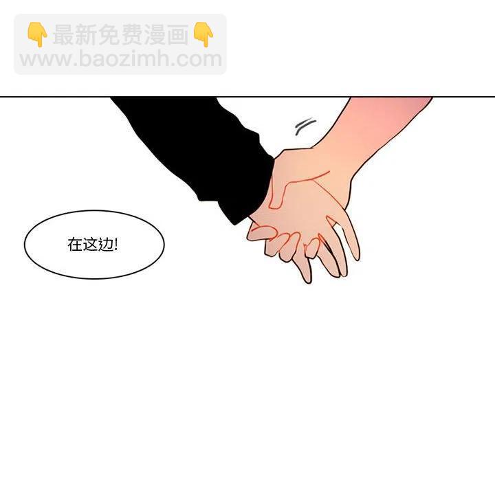 8143