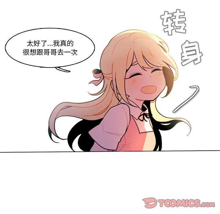 8144