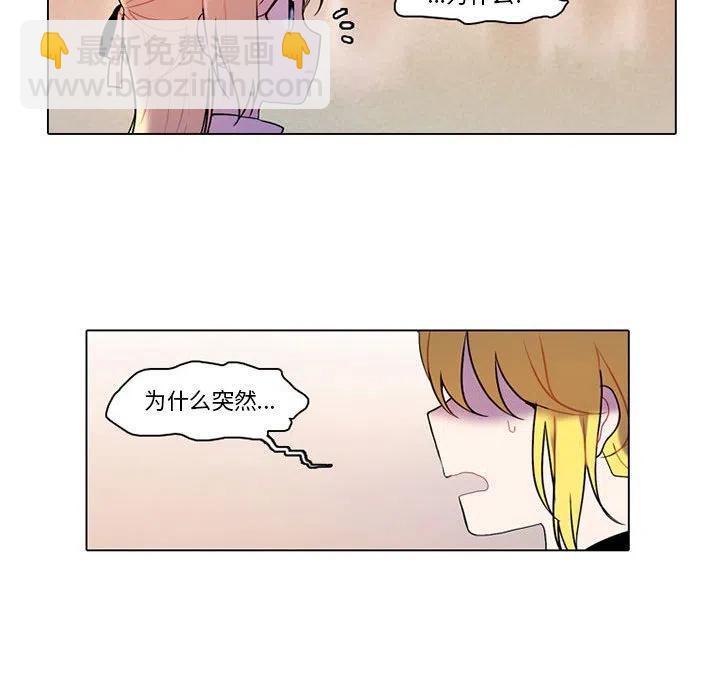 8210