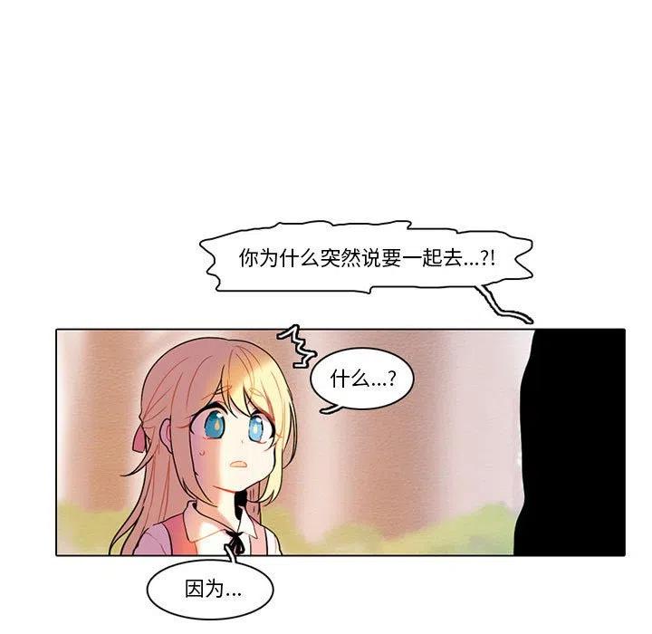8211