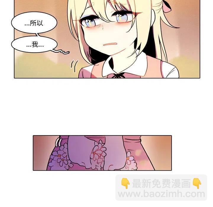 8226