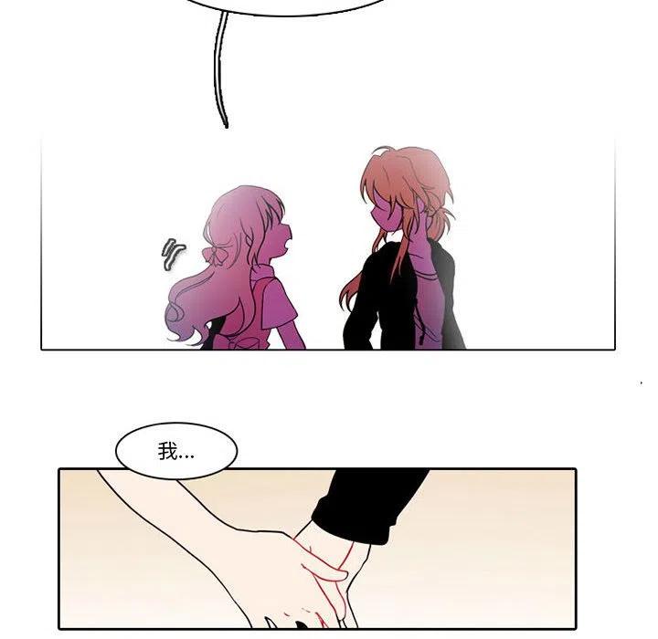 8228