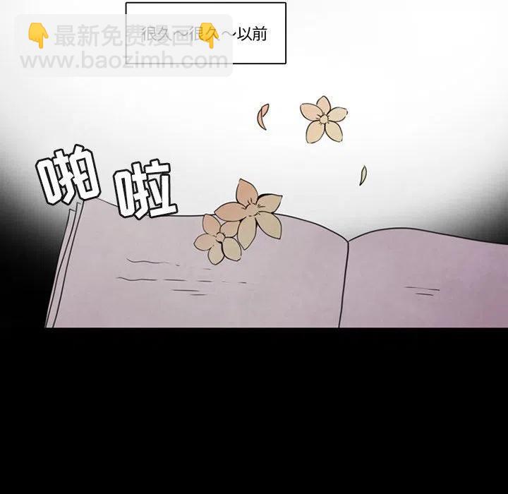 8241