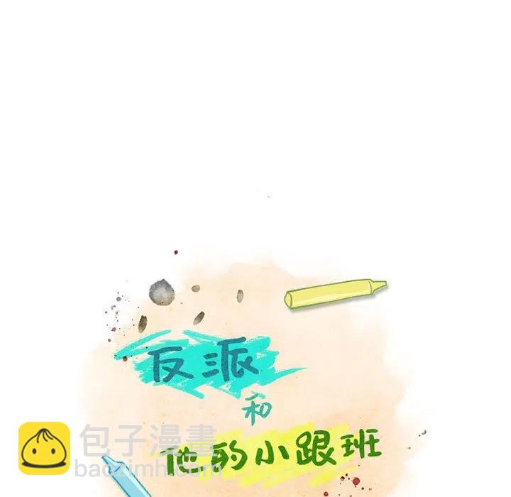 8411