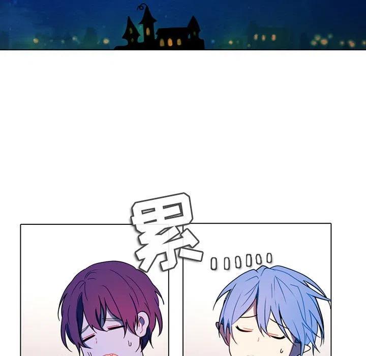8413