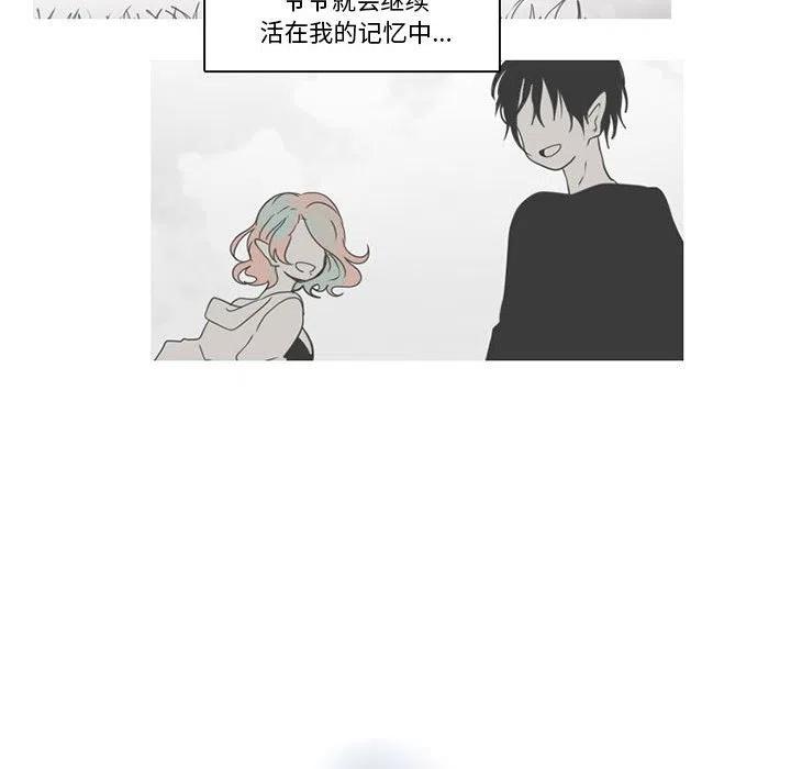 8454