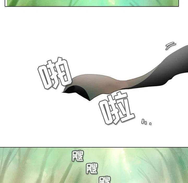 8514