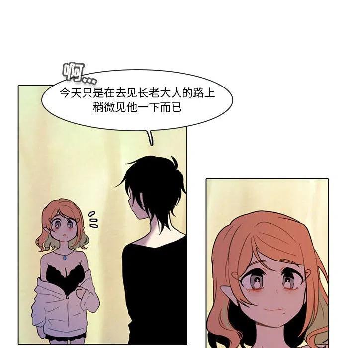 8520