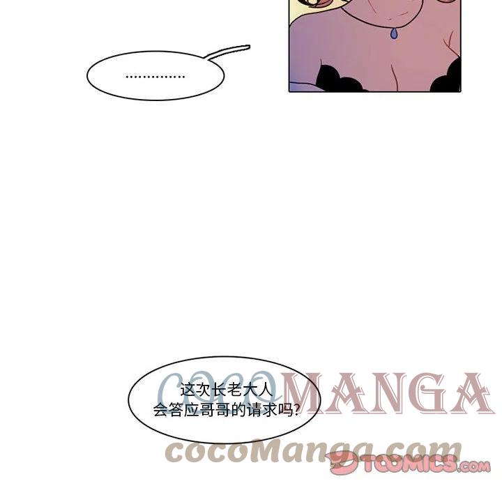 8521